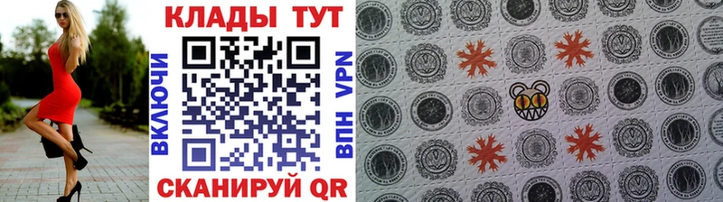 Наркошоп купить COCAIN  Alpha PVP  Мефедрон  ГАШИШ  Псилоцибиновые грибы  Конопля  Нефтекамск