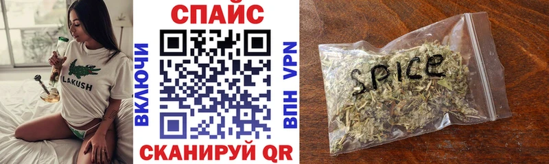 БУТИРАТ бутандиол  Купить  Нефтекамск 