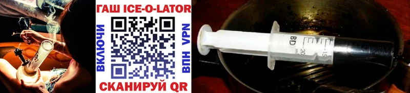 Гашиш Cannabis Нефтекамск