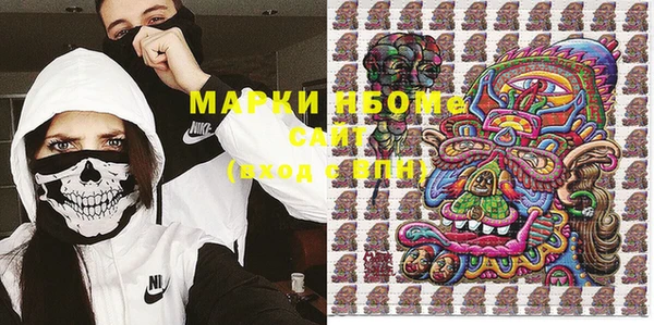 a pvp Красноперекопск