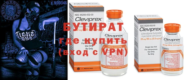 jwh Краснотурьинск